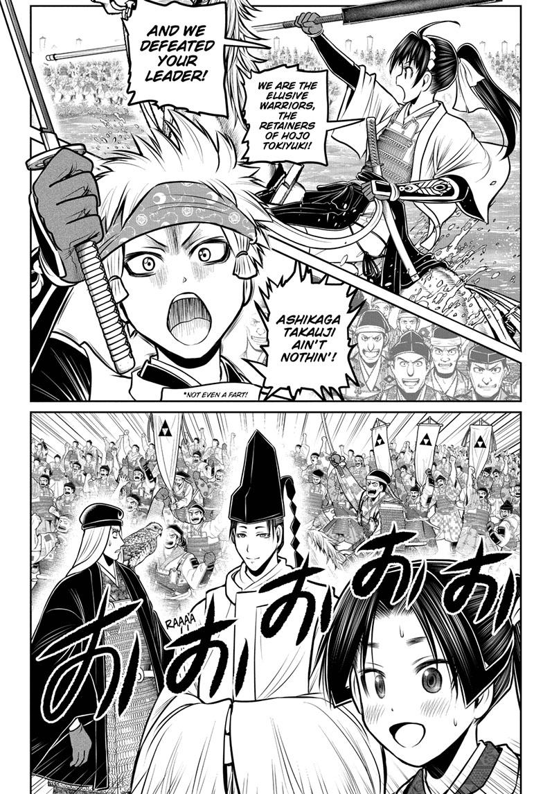 The Elusive Samurai Chapter 105 page 10 - Chapter 105