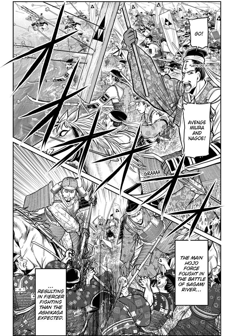 The Elusive Samurai Chapter 105 page 12 - Chapter 105