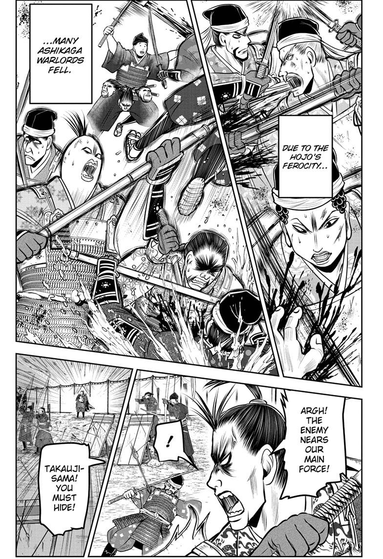 The Elusive Samurai Chapter 105 page 13 - Chapter 105
