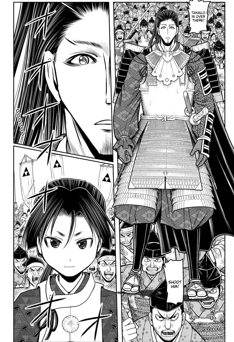 The Elusive Samurai Chapter 105 page 14 - Chapter 105