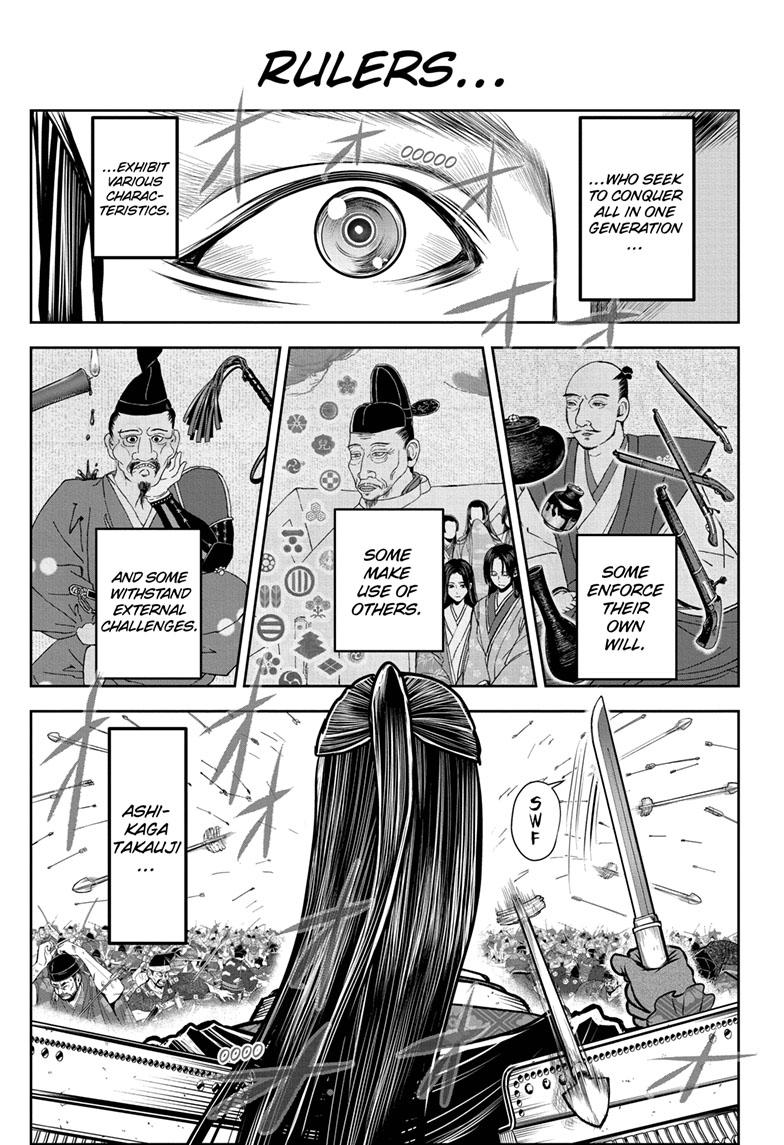 The Elusive Samurai Chapter 105 page 15 - Chapter 105