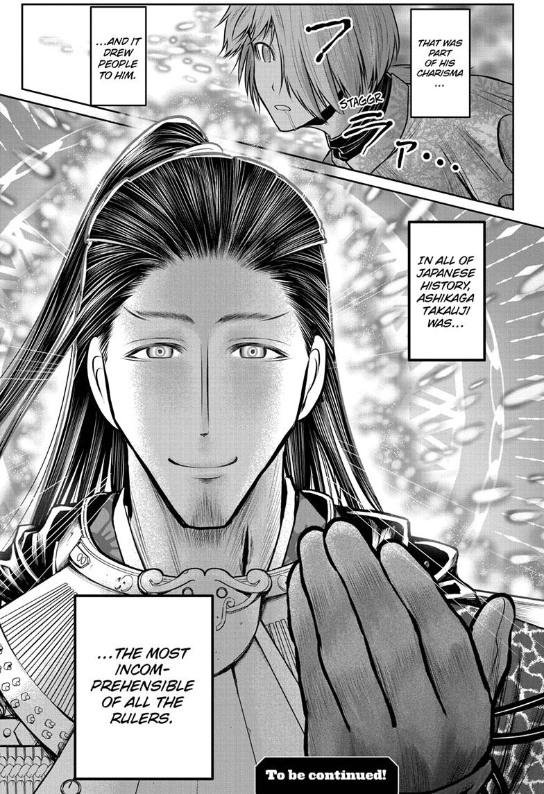 The Elusive Samurai Chapter 105 page 19 - Chapter 105