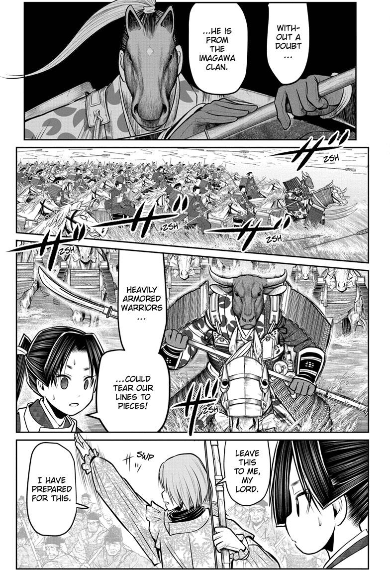 The Elusive Samurai Chapter 105 page 3 - Chapter 105