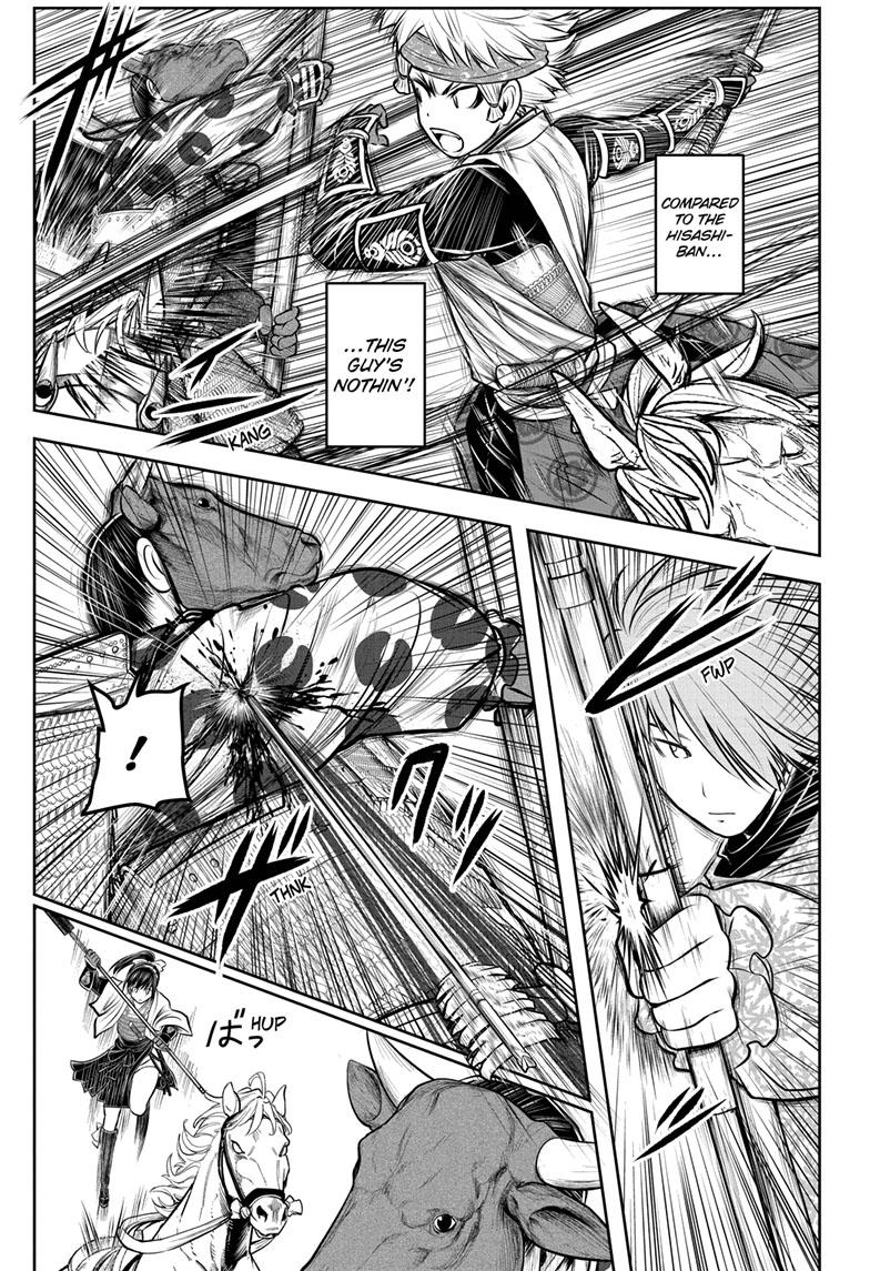 The Elusive Samurai Chapter 105 page 7 - Chapter 105