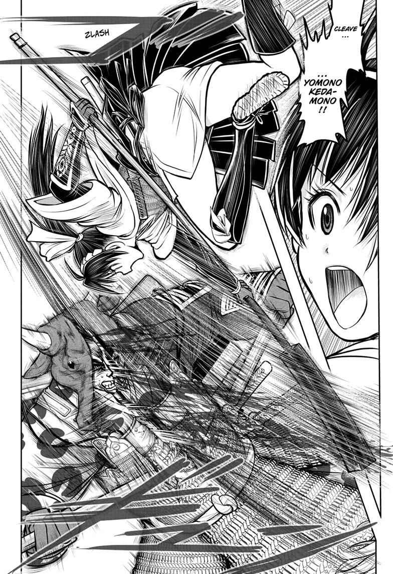 The Elusive Samurai Chapter 105 page 8 - Chapter 105