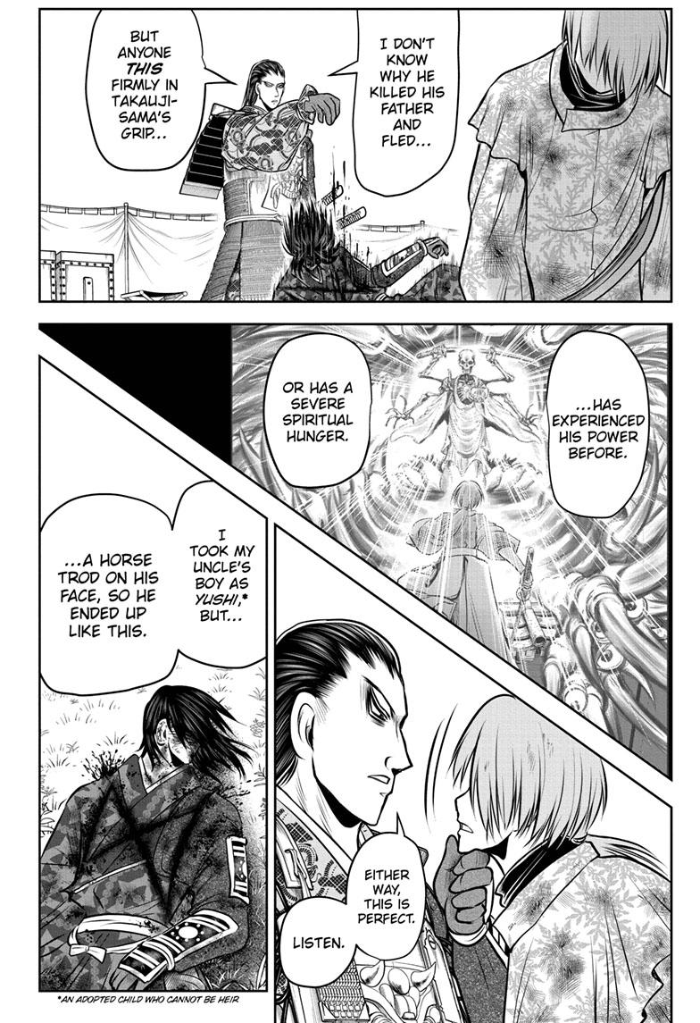 The Elusive Samurai Chapter 106 page 10 - Chapter 106