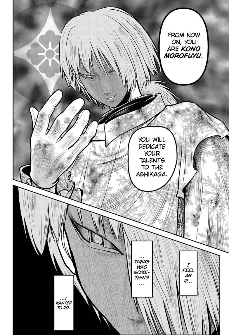 The Elusive Samurai Chapter 106 page 12 - Chapter 106
