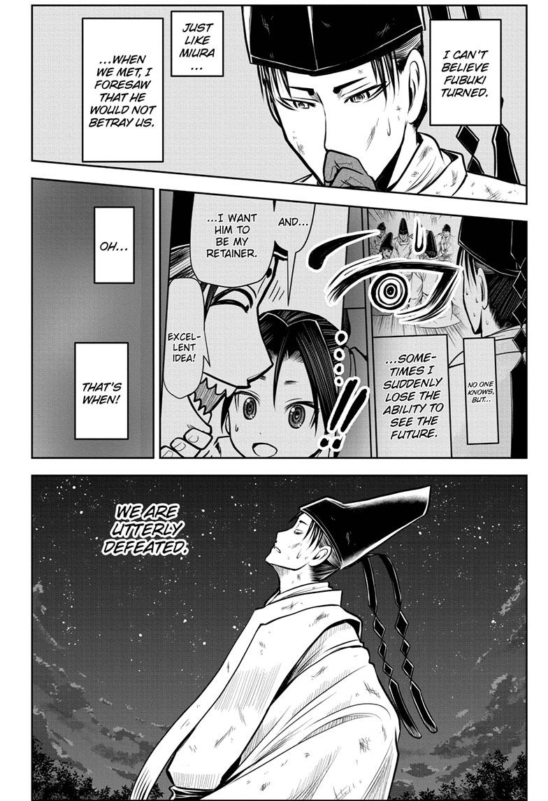 The Elusive Samurai Chapter 106 page 14 - Chapter 106