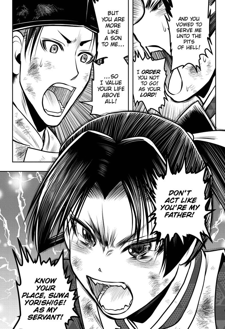 The Elusive Samurai Chapter 106 page 18 - Chapter 106