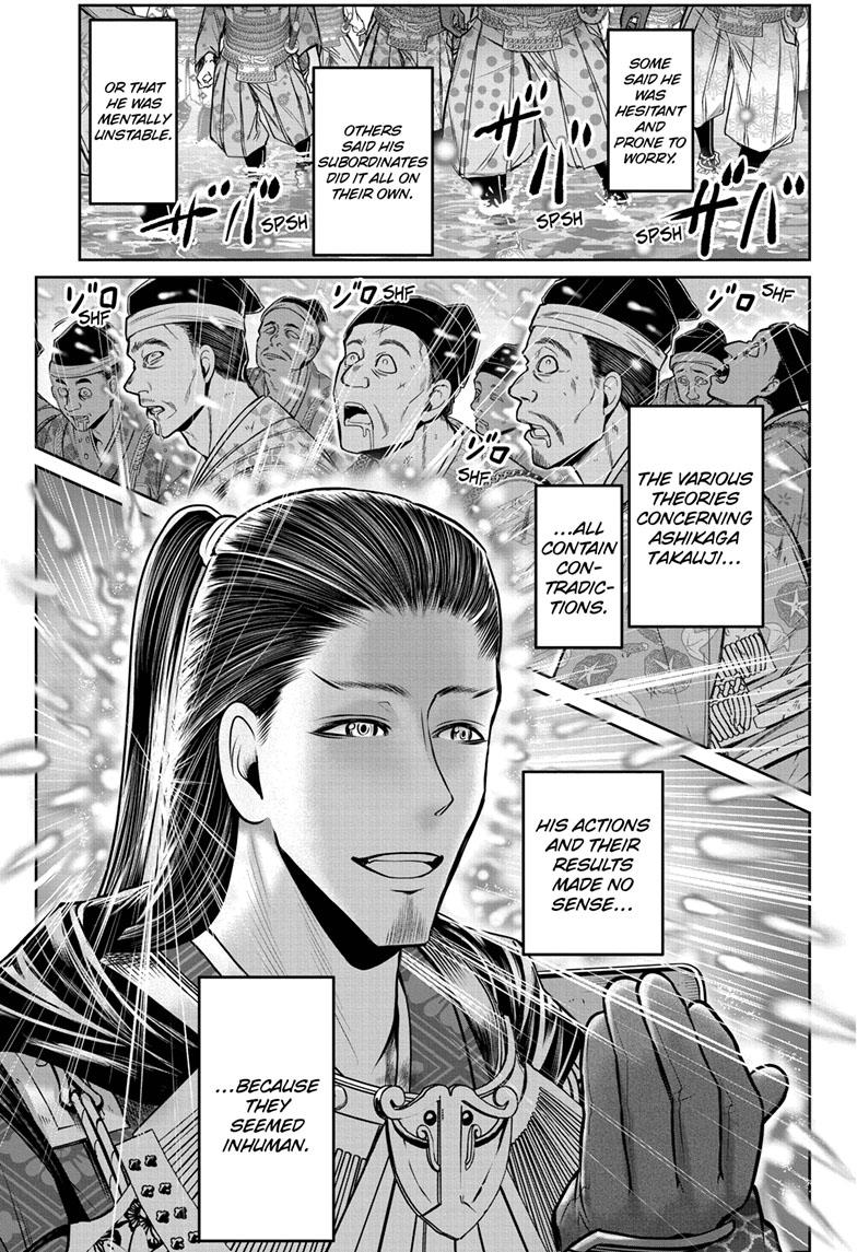 The Elusive Samurai Chapter 106 page 3 - Chapter 106
