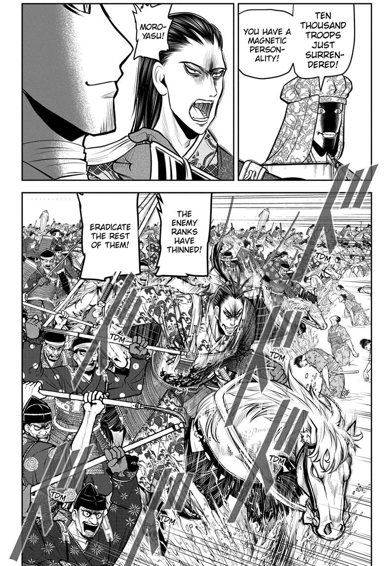 The Elusive Samurai Chapter 106 page 6 - Chapter 106