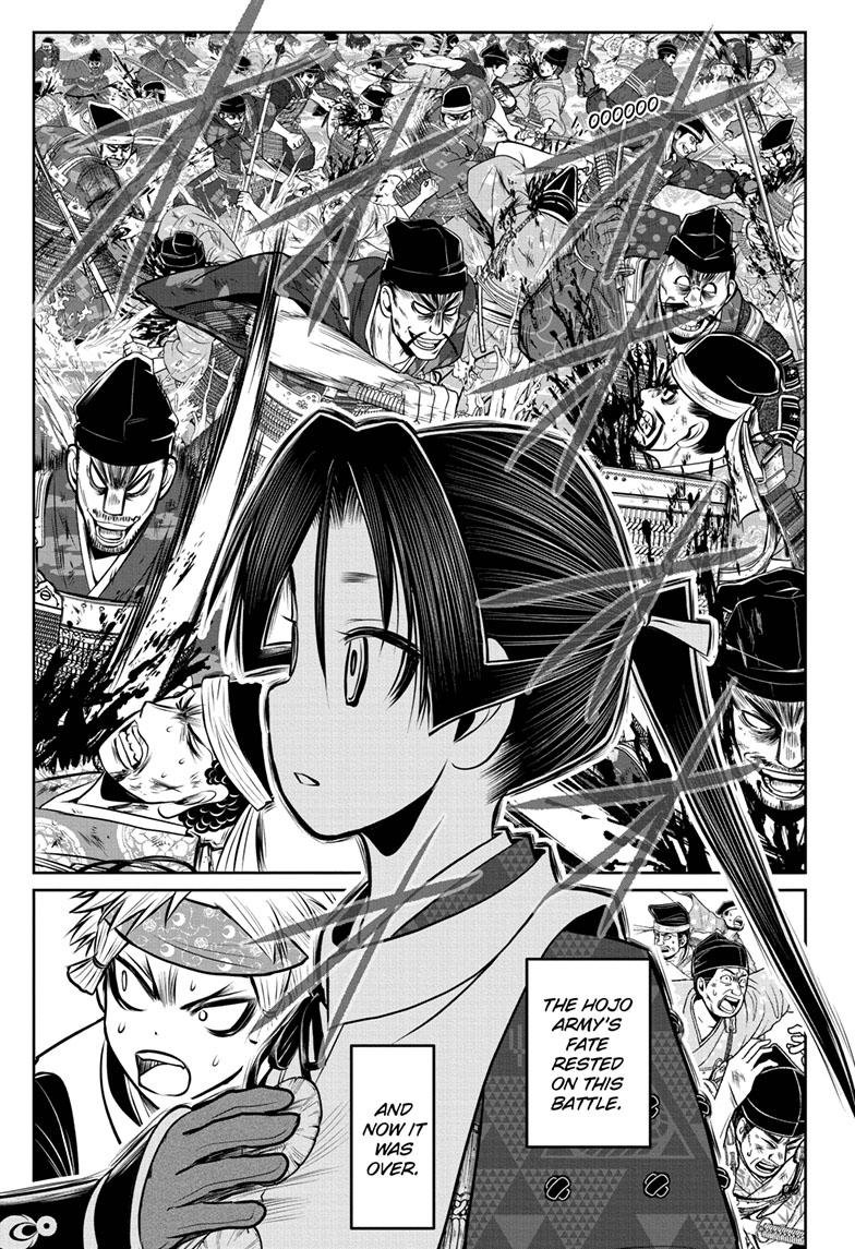 The Elusive Samurai Chapter 106 page 7 - Chapter 106