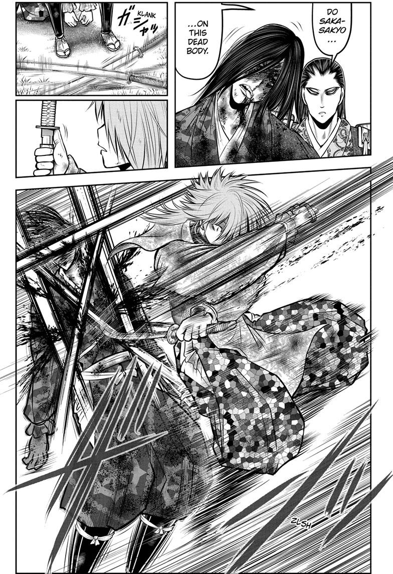 The Elusive Samurai Chapter 106 page 9 - Chapter 106