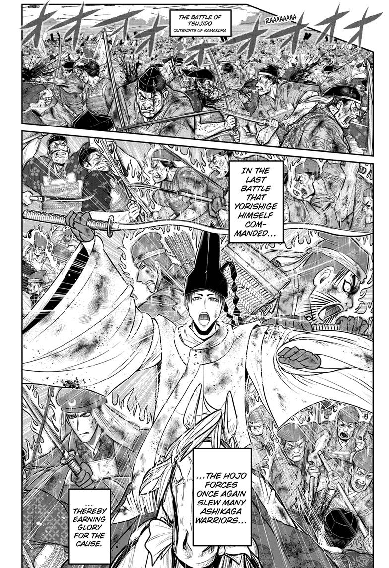 The Elusive Samurai Chapter 107 page 10 - Chapter 107