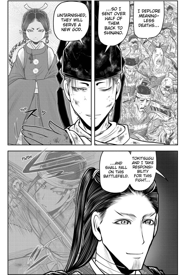 The Elusive Samurai Chapter 107 page 13 - Chapter 107