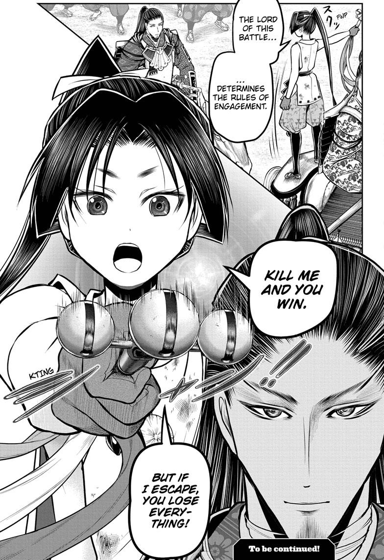 The Elusive Samurai Chapter 107 page 19 - Chapter 107