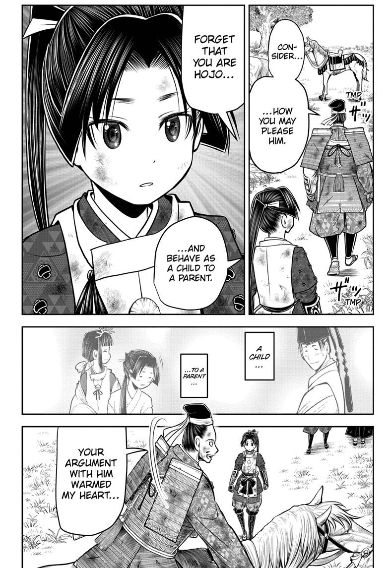 The Elusive Samurai Chapter 107 page 6 - Chapter 107