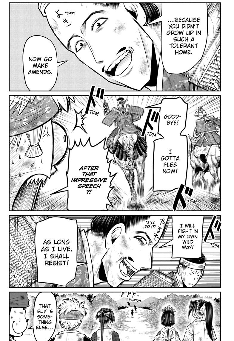 The Elusive Samurai Chapter 107 page 7 - Chapter 107