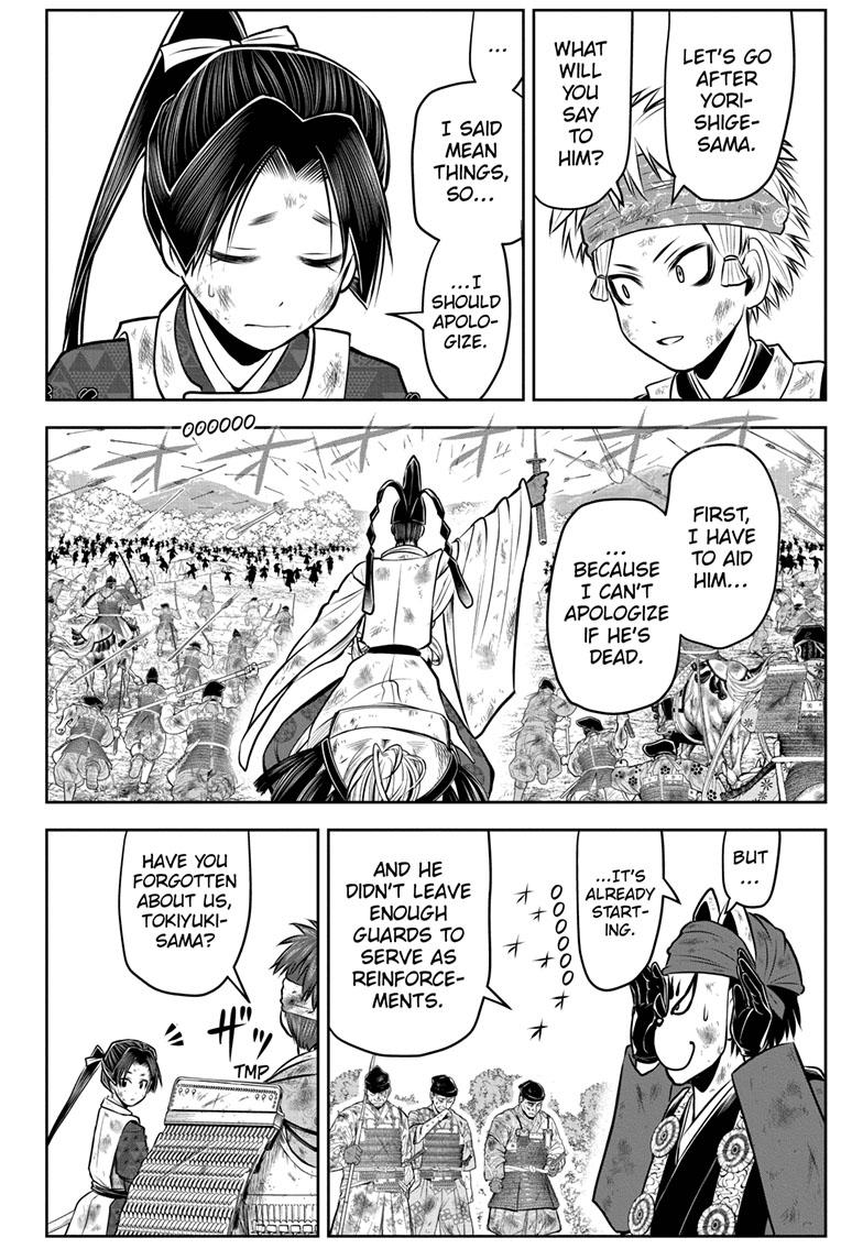 The Elusive Samurai Chapter 107 page 8 - Chapter 107