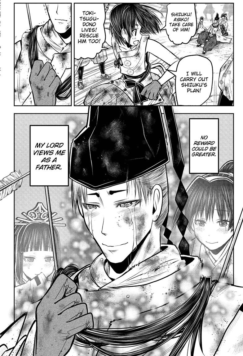 The Elusive Samurai Chapter 108 page 13 - Chapter 108
