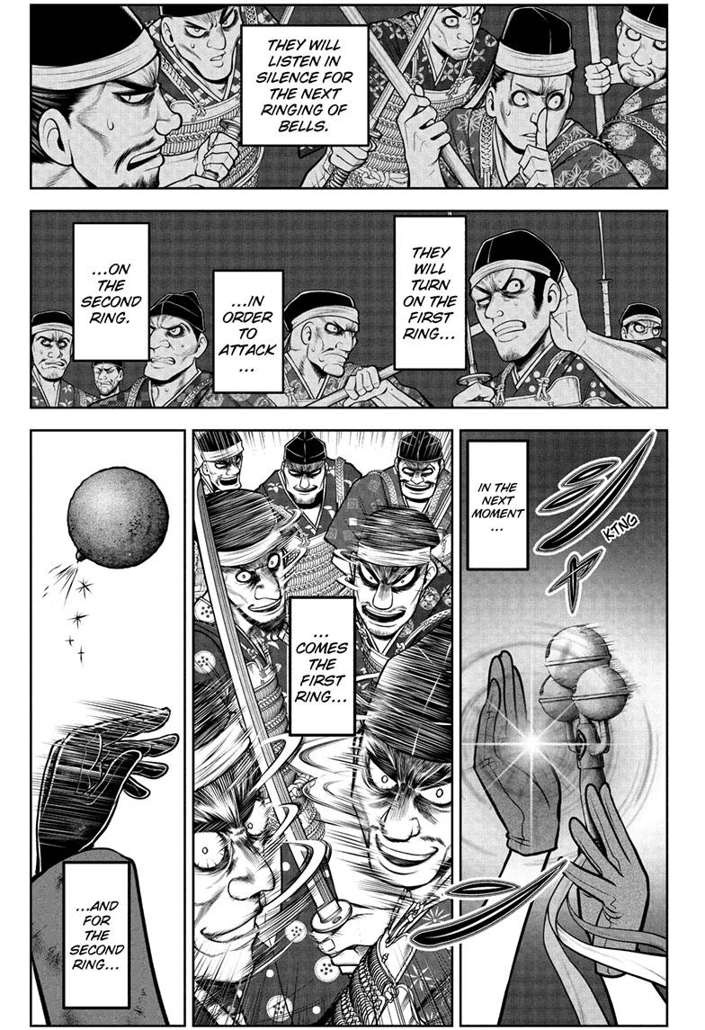 The Elusive Samurai Chapter 108 page 16 - Chapter 108