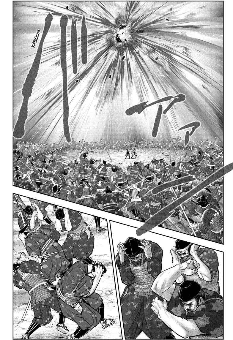 The Elusive Samurai Chapter 108 page 17 - Chapter 108