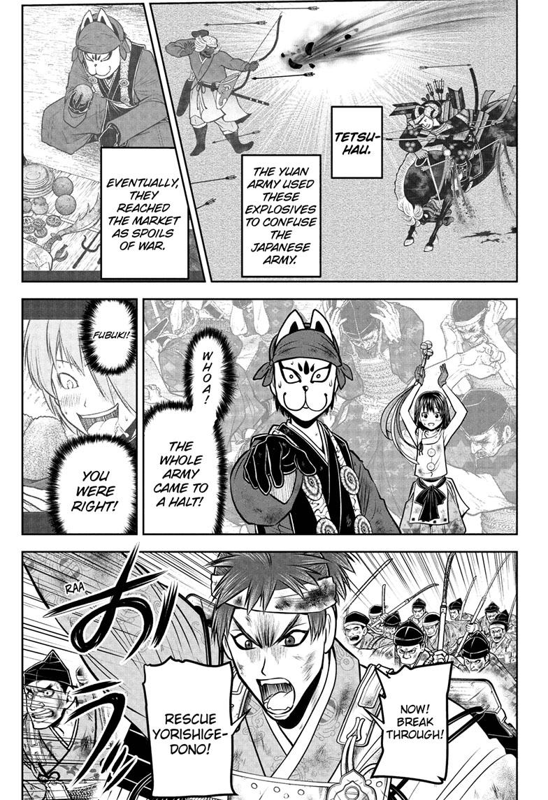 The Elusive Samurai Chapter 108 page 18 - Chapter 108