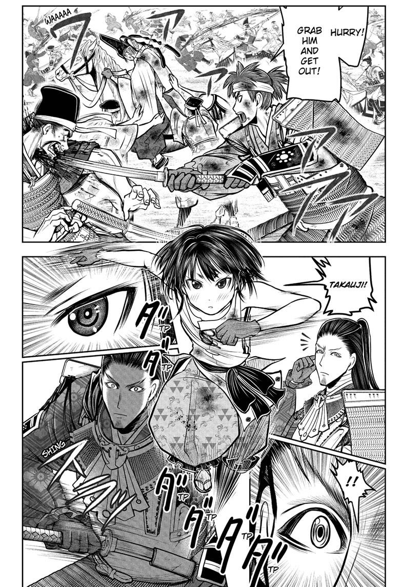 The Elusive Samurai Chapter 108 page 19 - Chapter 108
