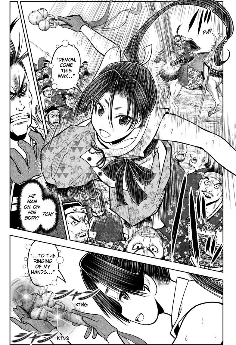 The Elusive Samurai Chapter 108 page 3 - Chapter 108