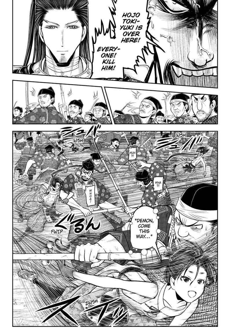 The Elusive Samurai Chapter 108 page 4 - Chapter 108