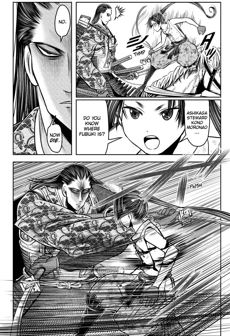 The Elusive Samurai Chapter 108 page 6 - Chapter 108