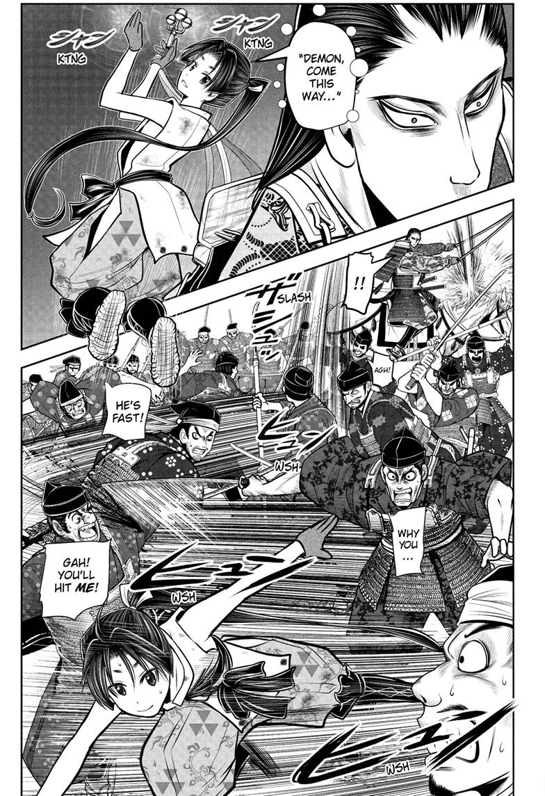 The Elusive Samurai Chapter 108 page 7 - Chapter 108