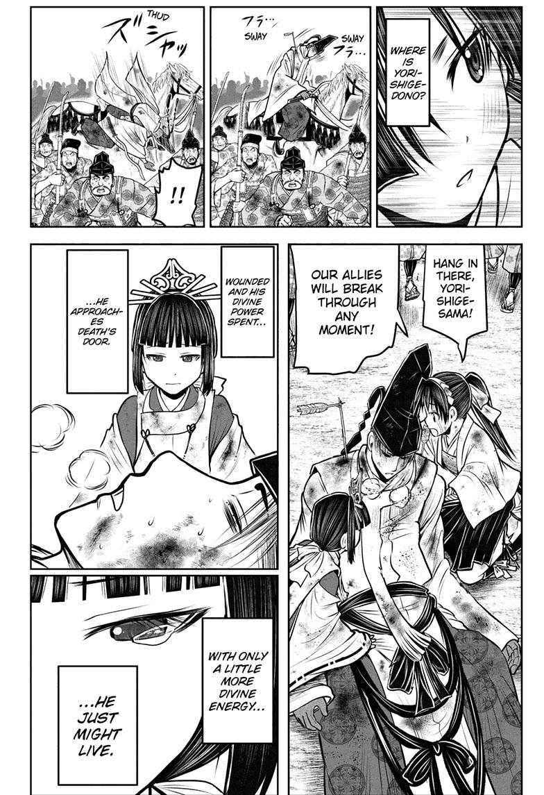 The Elusive Samurai Chapter 108 page 9 - Chapter 108