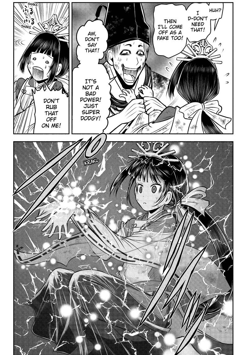 The Elusive Samurai Chapter 109 page 10 - Chapter 109