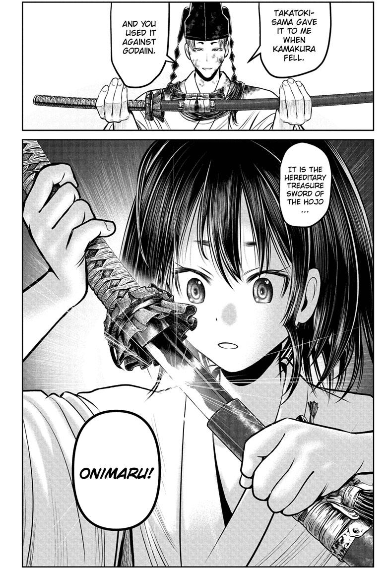 The Elusive Samurai Chapter 109 page 12 - Chapter 109