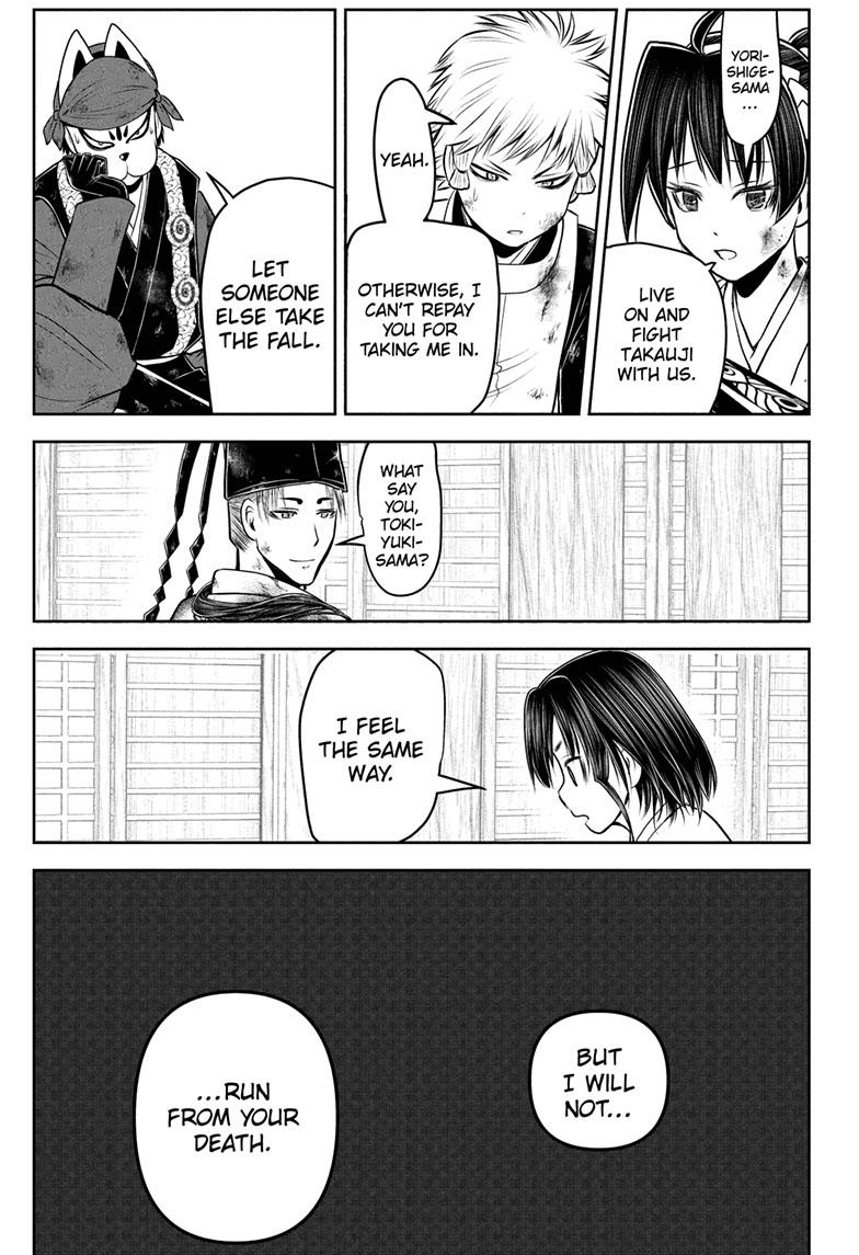 The Elusive Samurai Chapter 109 page 15 - Chapter 109