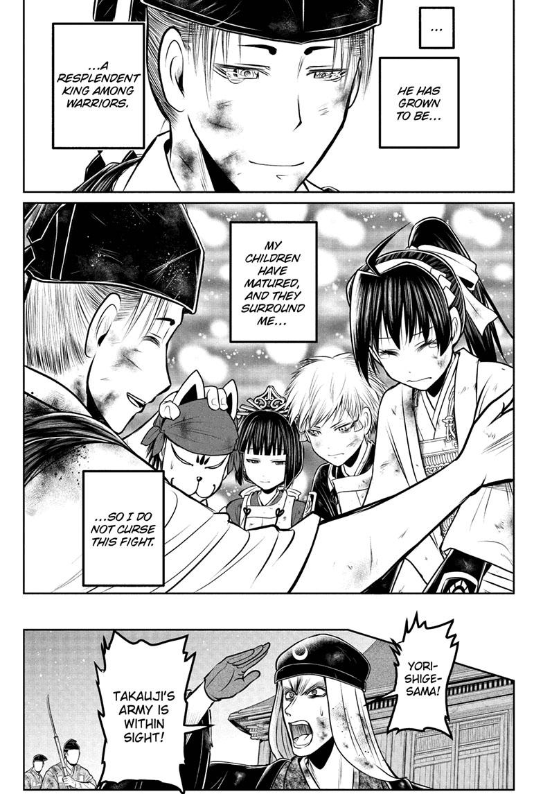The Elusive Samurai Chapter 109 page 17 - Chapter 109