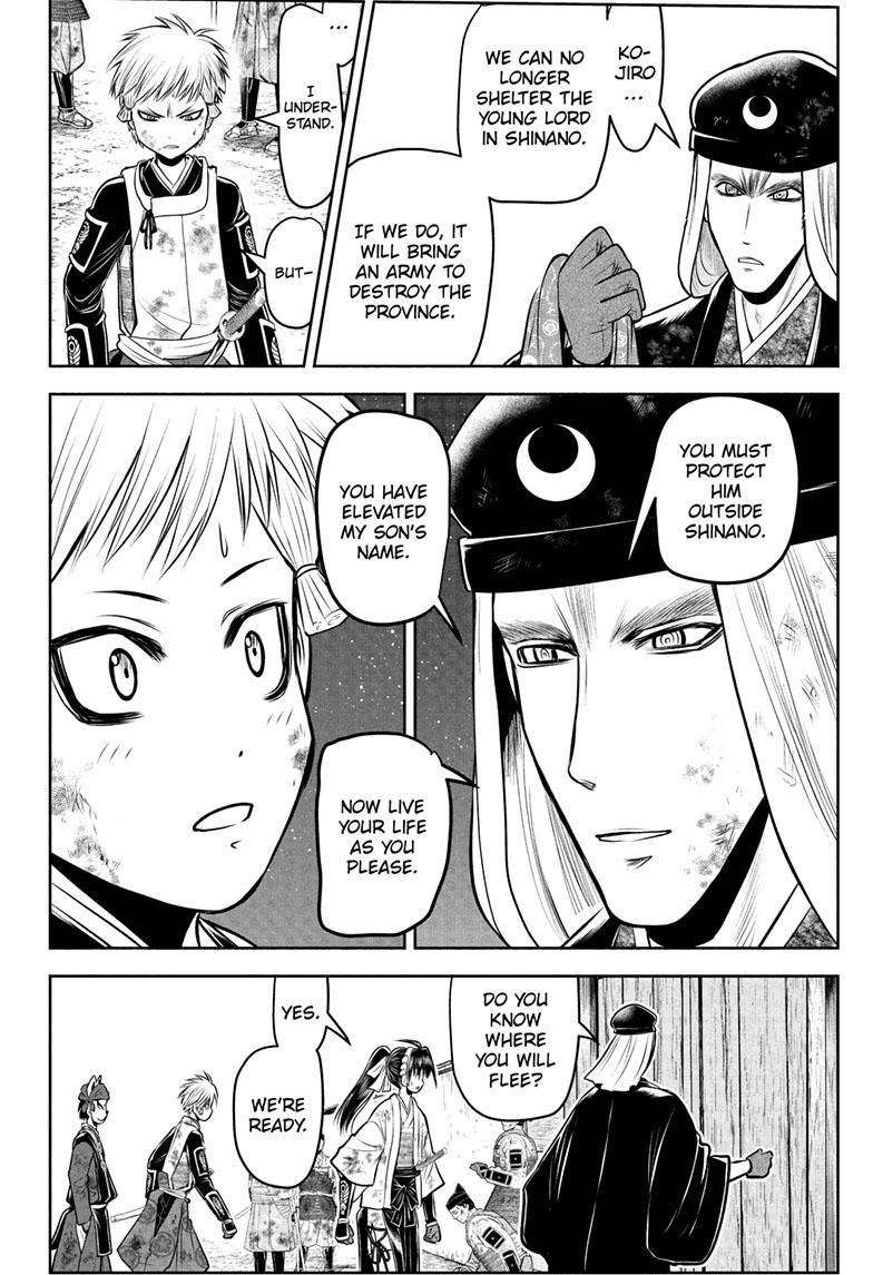 The Elusive Samurai Chapter 109 page 2 - Chapter 109