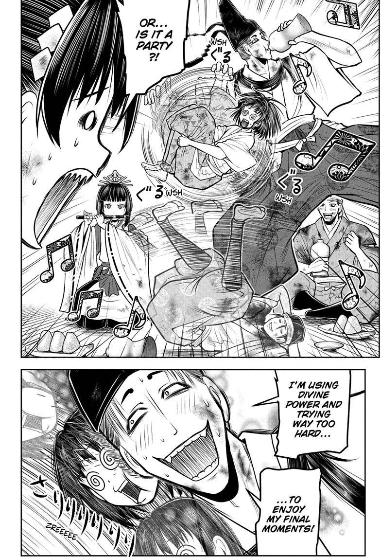 The Elusive Samurai Chapter 109 page 4 - Chapter 109