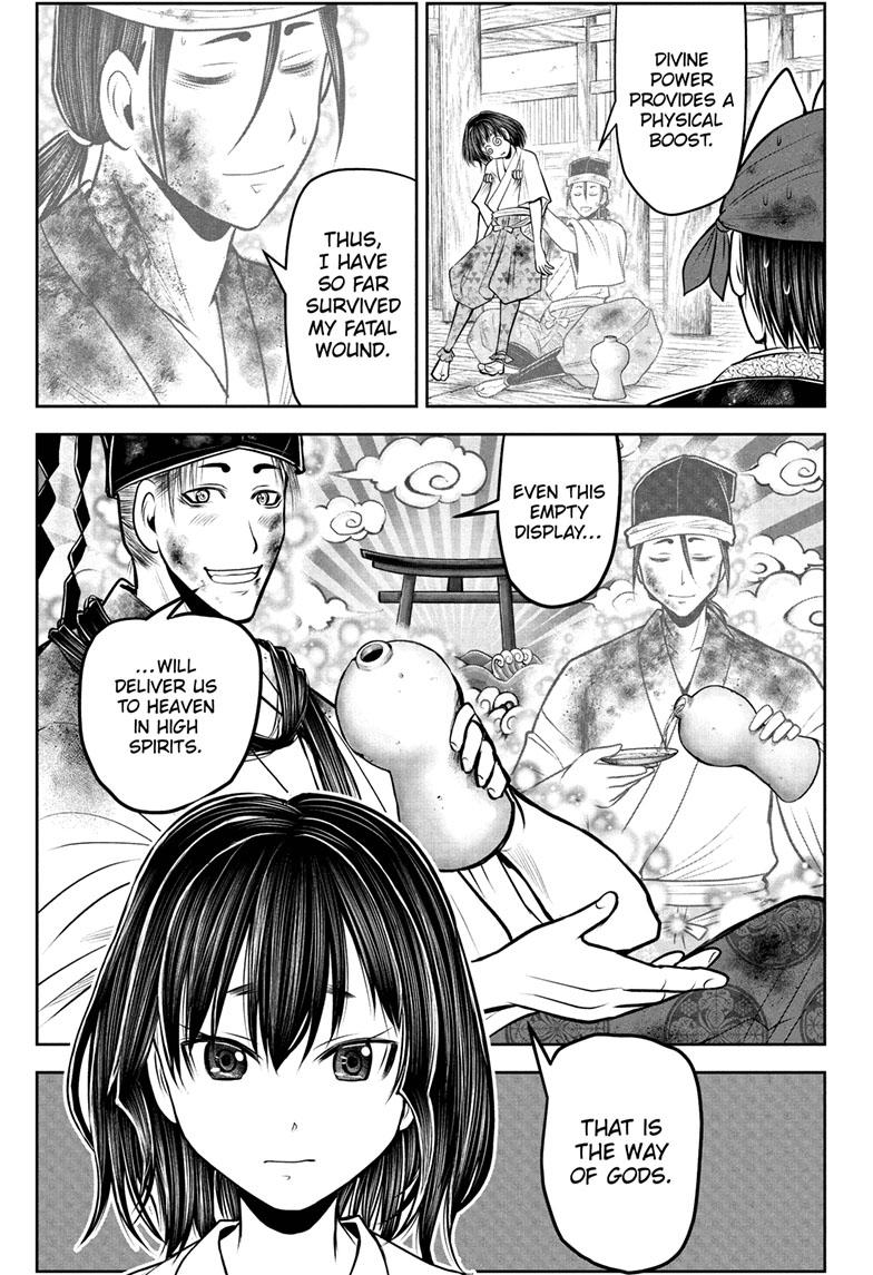The Elusive Samurai Chapter 109 page 5 - Chapter 109