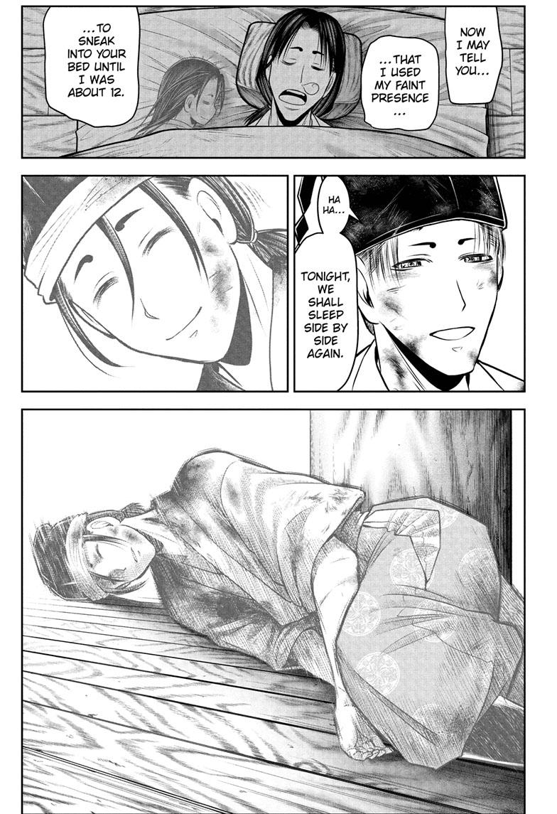 The Elusive Samurai Chapter 109 page 7 - Chapter 109