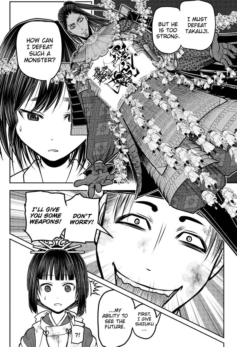The Elusive Samurai Chapter 109 page 9 - Chapter 109