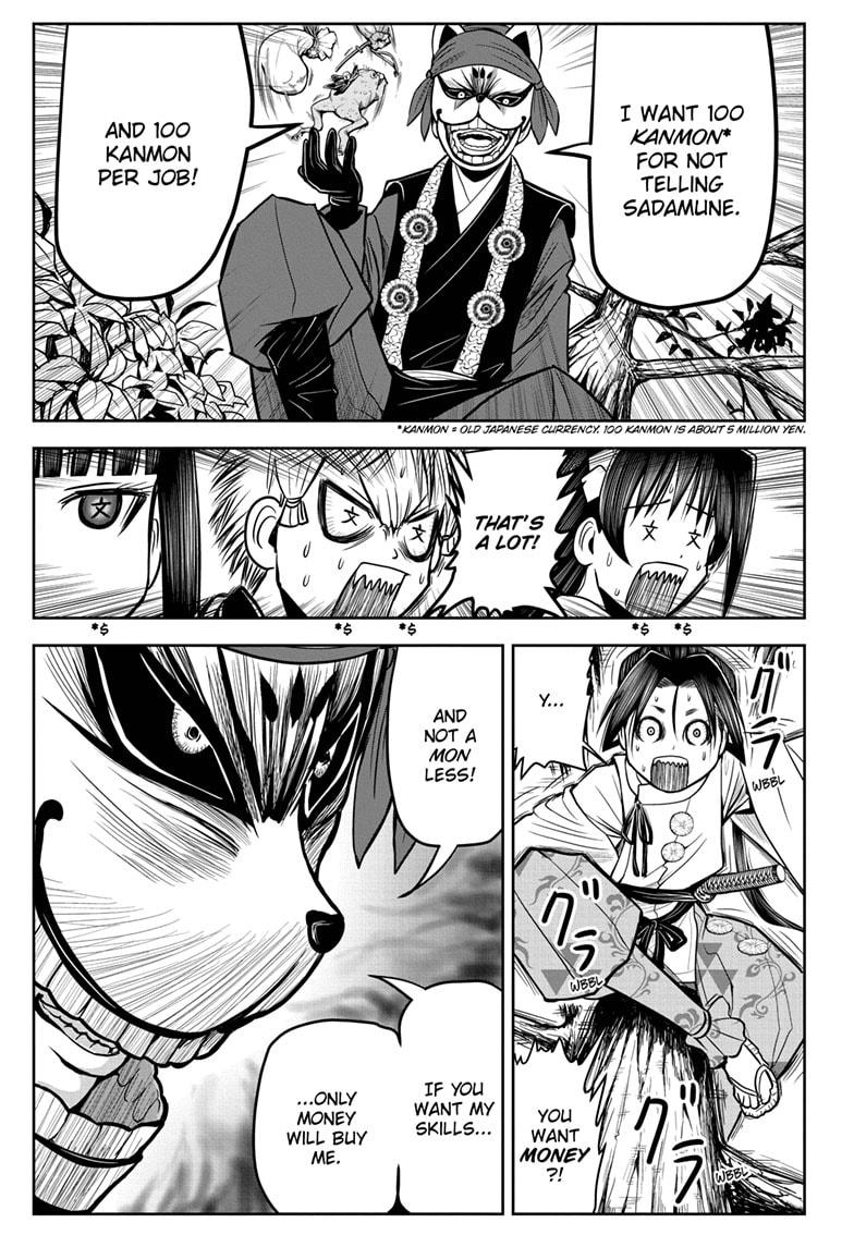 The Elusive Samurai Chapter 11 page 15 - Chapter 11