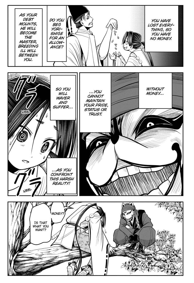 The Elusive Samurai Chapter 11 page 17 - Chapter 11
