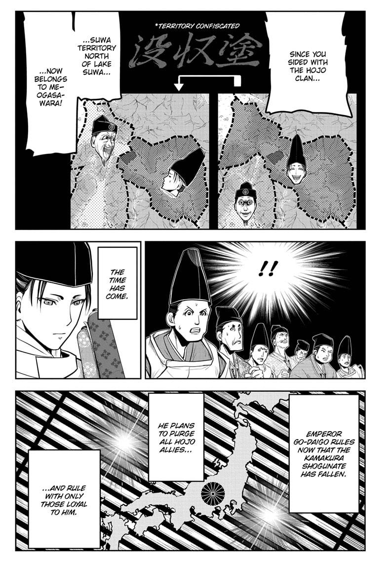The Elusive Samurai Chapter 11 page 3 - Chapter 11