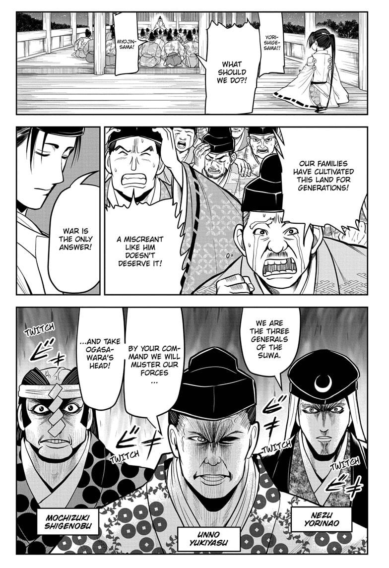 The Elusive Samurai Chapter 11 page 5 - Chapter 11
