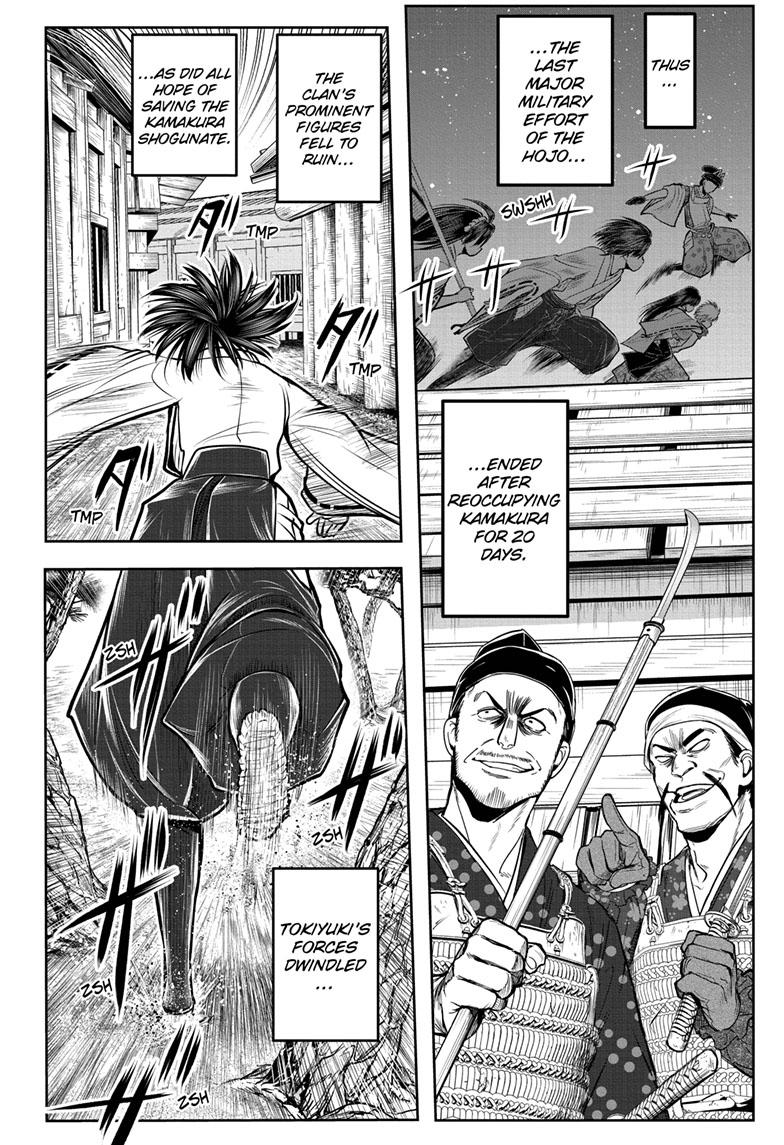 The Elusive Samurai Chapter 110 page 16 - Chapter 110