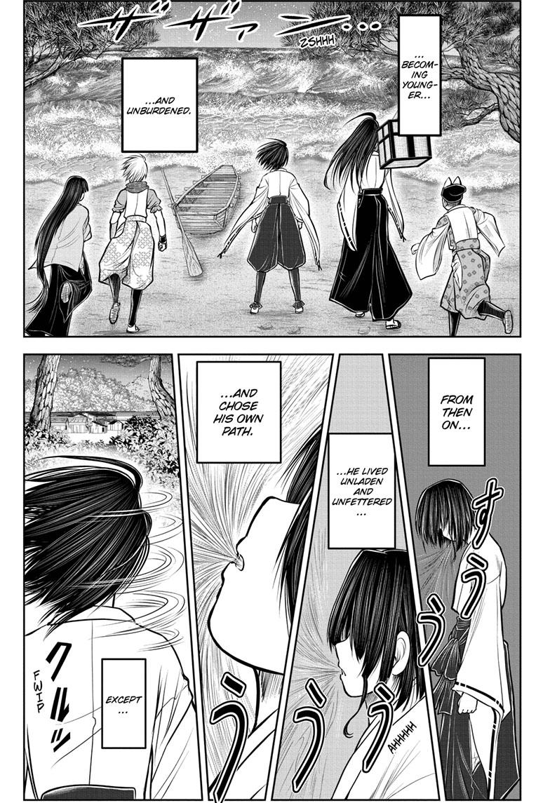 The Elusive Samurai Chapter 110 page 17 - Chapter 110