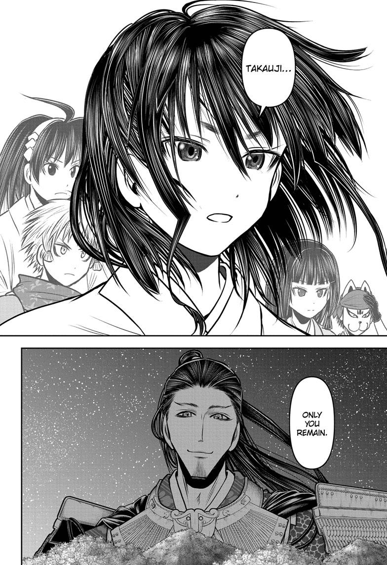The Elusive Samurai Chapter 110 page 18 - Chapter 110