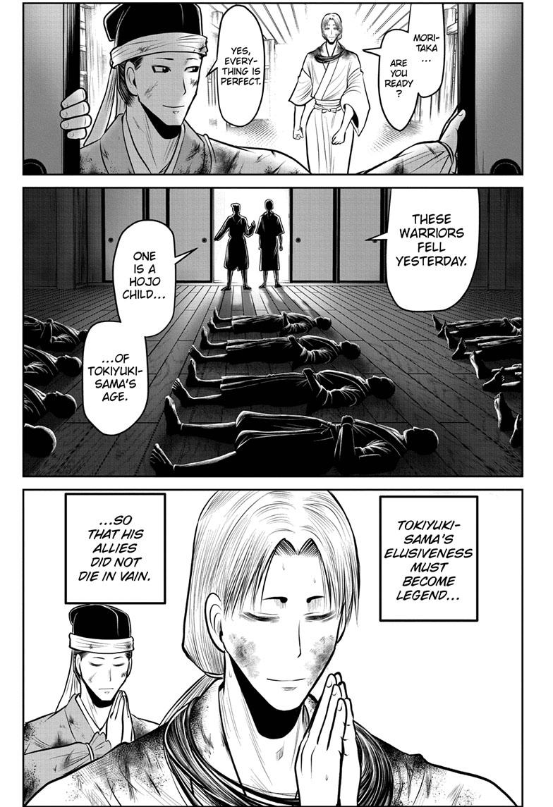 The Elusive Samurai Chapter 110 page 3 - Chapter 110